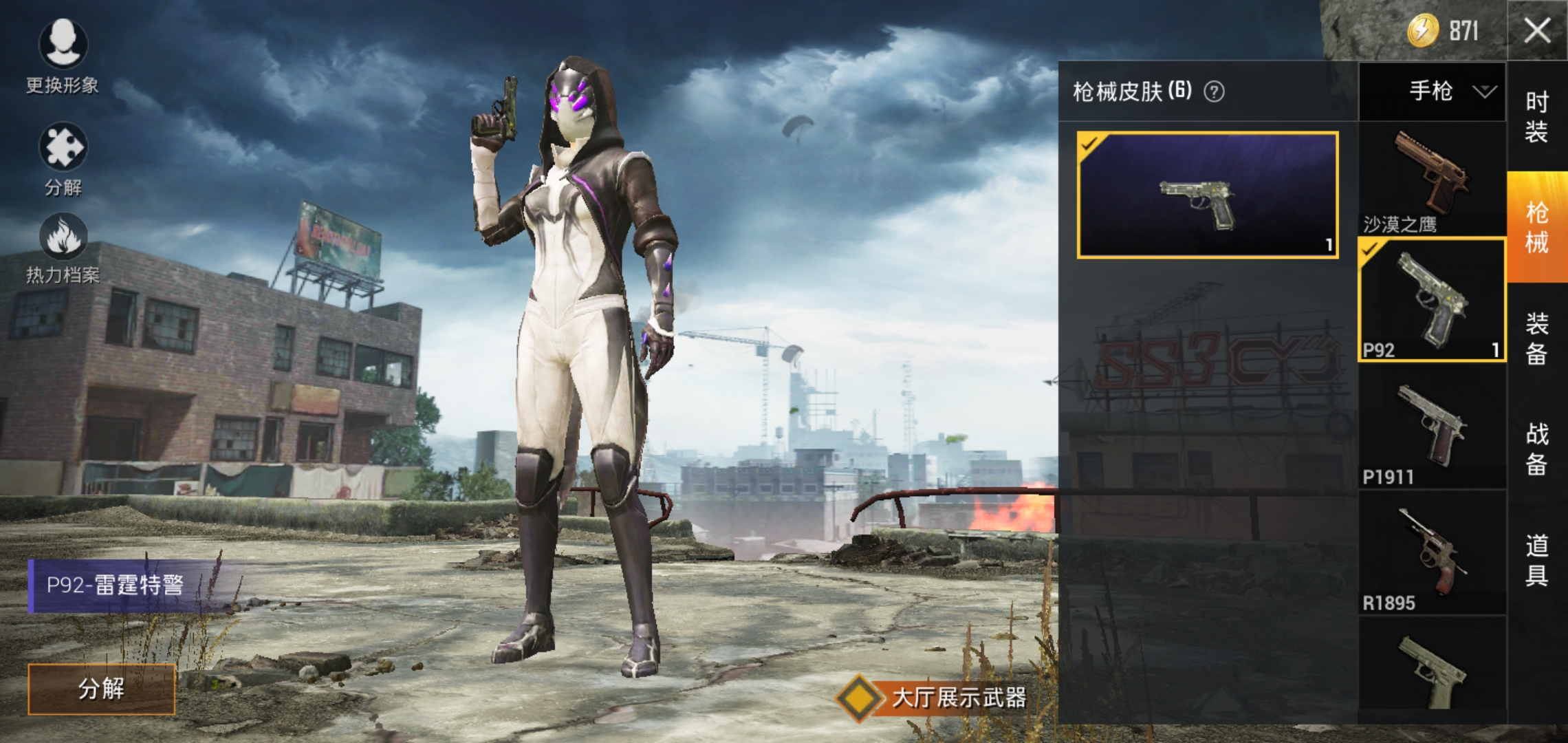 feed-image-0