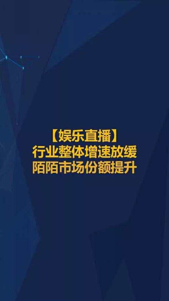 5G 大战年末将至，拼多多月活超过 2 个京东，抖音快手差距拉大，广告环境有望好转 | 9月智氪数据
