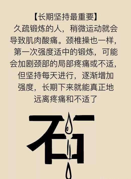 转载  自  期乐汇    我在期货圈子里，已经很难找出一根健康的脖子