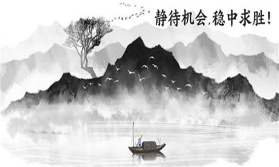 安以涵：现货黄金投资很灵活，如何交易才比较容易赚钱呢？