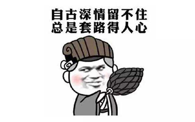 揭秘微信上美女带你炒原油的骗局