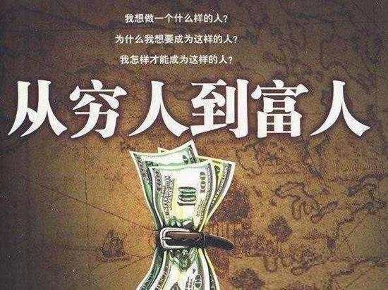 鲁析金：10.17昨夜黄金为何突然暴涨？黄金早间走势分析