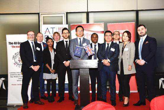 ATFX出席第十一届“青年破冰者”年度晚宴并发表主旨演讲