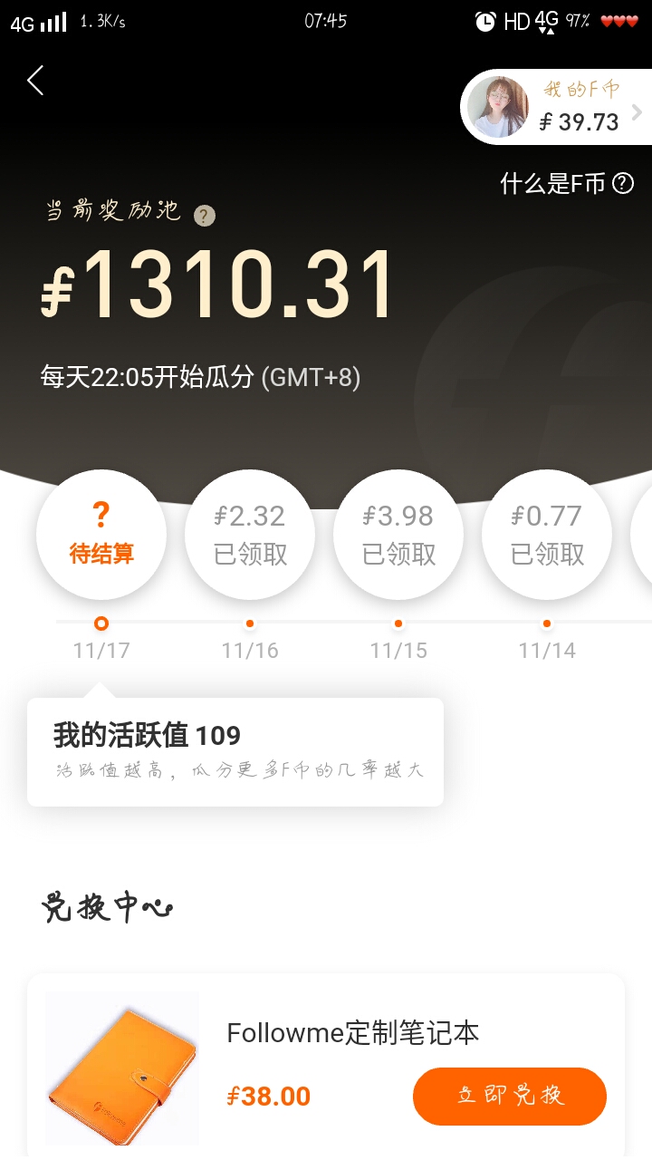 feed-image-0