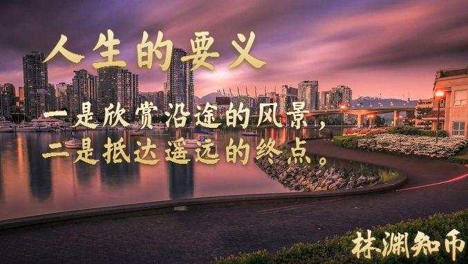 林渊知币：11.24比特币行情解析 比特币震荡是否企稳，后续是否继续下行？
