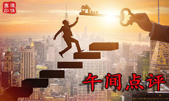 凌佳言：11.28感恩节虽休市，但黄金日内必将再次暴跌