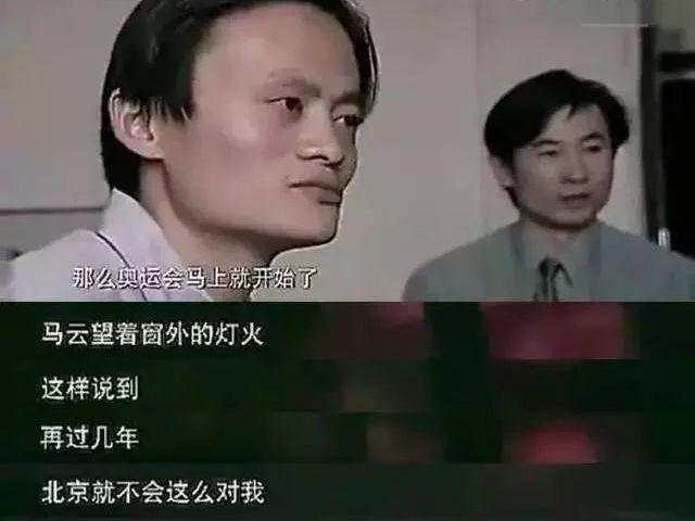 罗永浩欠债3亿被群嘲：莫欺少年穷，莫笑中年败