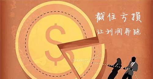 杨嘉壹：11.4炒黄金有哪些技术上的失误容易套单？该如何解套呢？