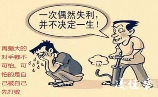 凌佳言：炒黄金短线交易容易赚小亏大，短线操作如何保证稳定收益？