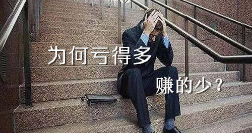 杨嘉壹：11.5昨夜黄金为何下跌？今日黄金价格走势也呈跌势？