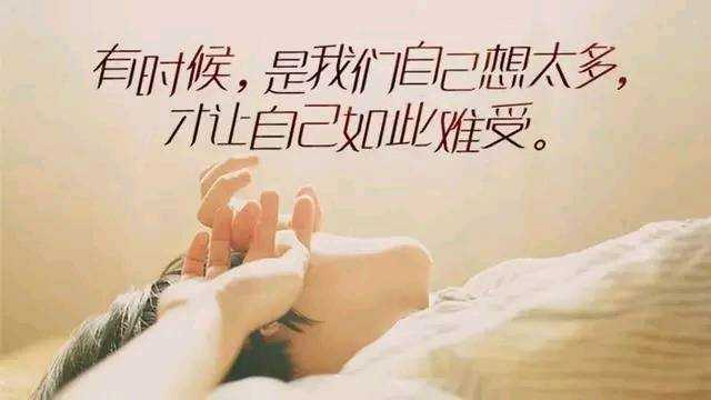 交易中，你是扛单，还是止损！

