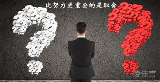 凌佳言：现货黄金和实物黄金，黄金td的区别是什么？哪个更赚钱？