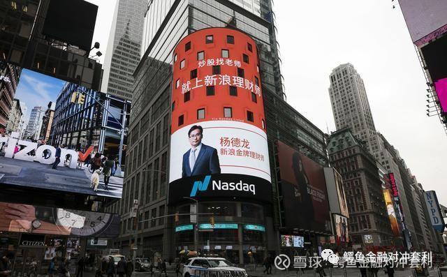 从业50年基金经理写给普通人的理财军规:收入≠财富,复利的错觉