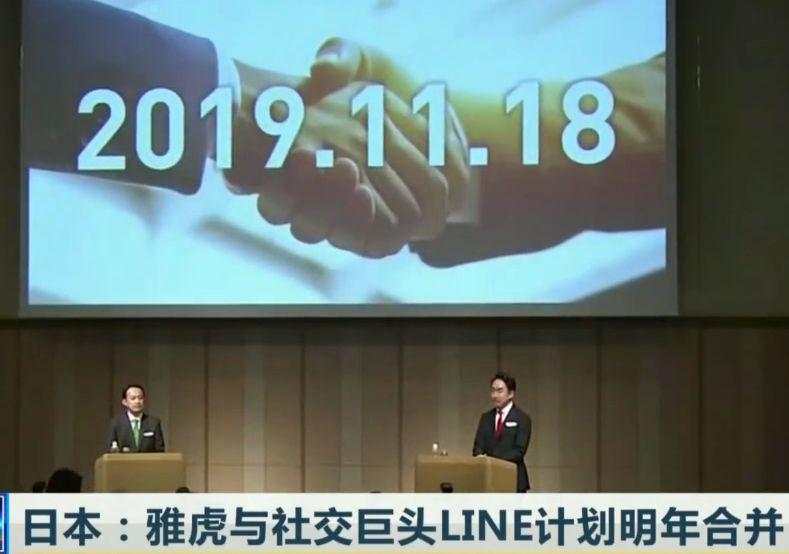 日韩联手狙击,中国阿里、腾讯遇危机?未必!