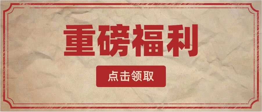 张雅源：黄金投资亏损的你再迎赚钱机会！20天翻仓回本只要你敢想我就敢带