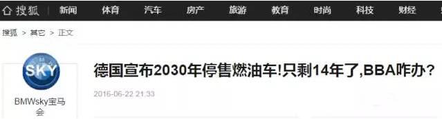 暴跌，裁员！又一万亿巨头跌落神坛！更大风暴或将到来！