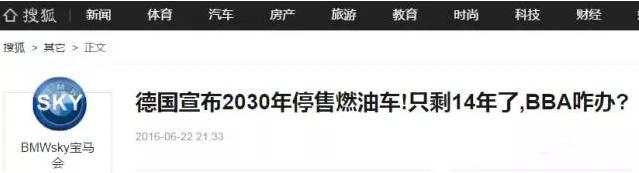 暴跌，裁员！又一万亿巨头跌落神坛！更大风暴或将到来！