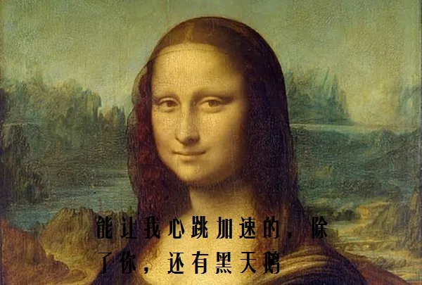 留不住的，除了你，还有逝去的行情。