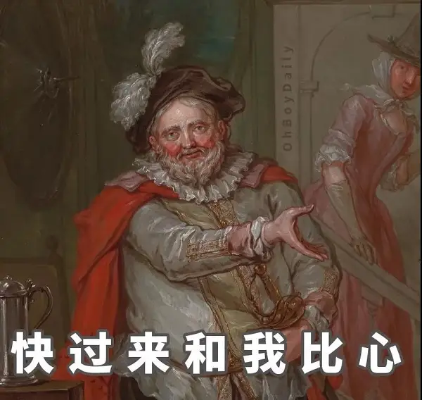 5个月盈利1万美金·收益率48.45%的S级交易员，快要收费了