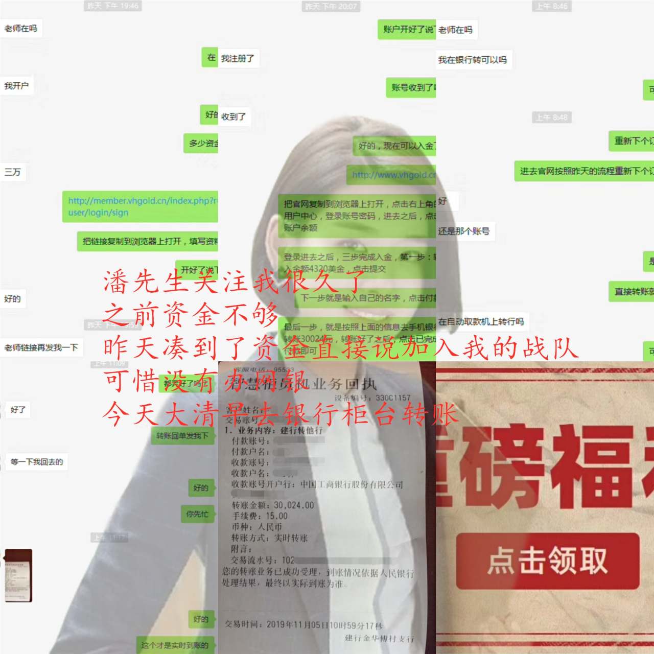凌佳言：黄金面临再次选择多空，关注欧盘强弱分水岭1470！