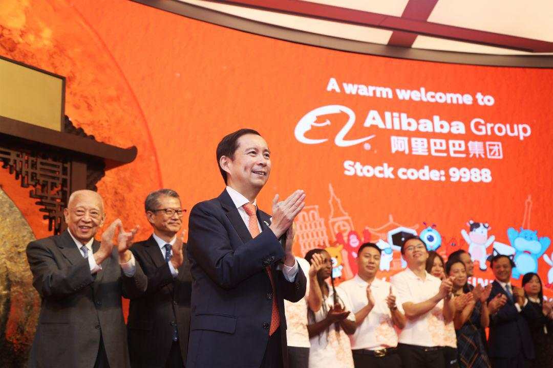 市值4万亿，轰动港交所！7年后，阿里巴巴为何又在香港上市？