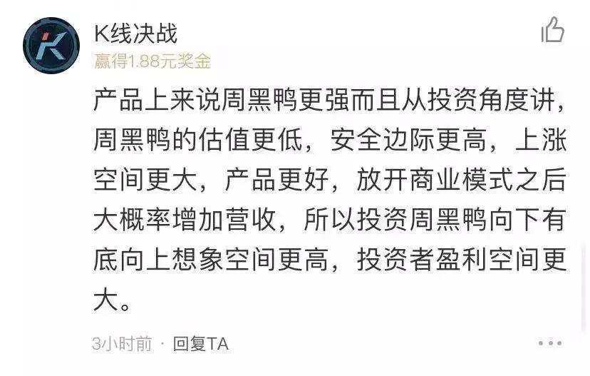 16只个股掀涨停潮，5G应用最利好的板块出现了？