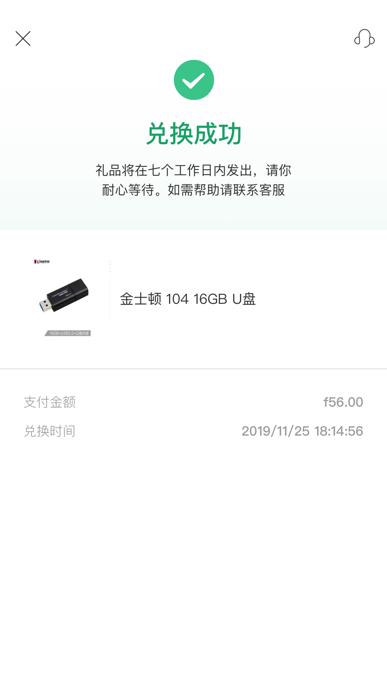 feed-image-0