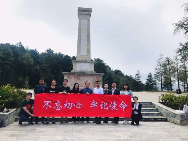 践行公益，ATFX关爱小学再启程
