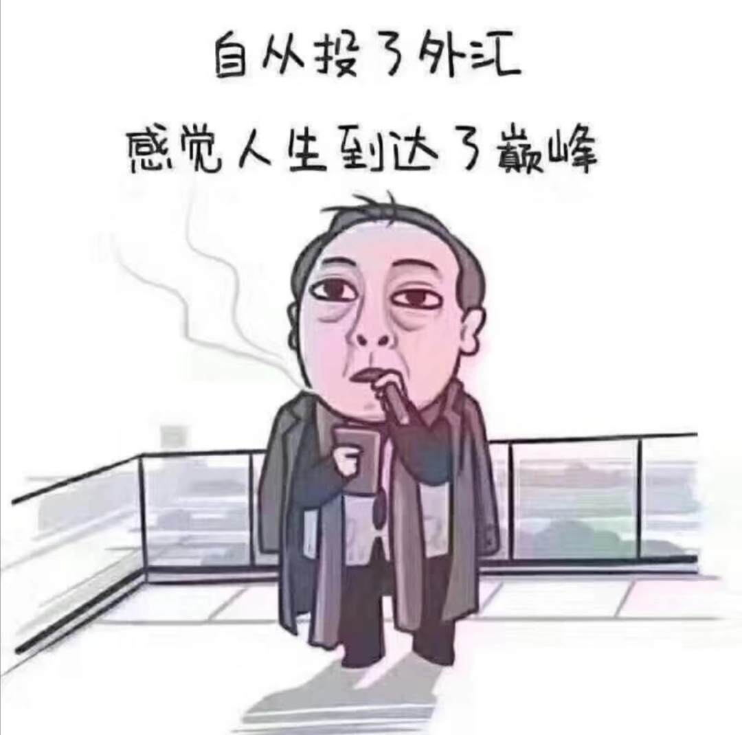 成功的交易者需要孤独和安静