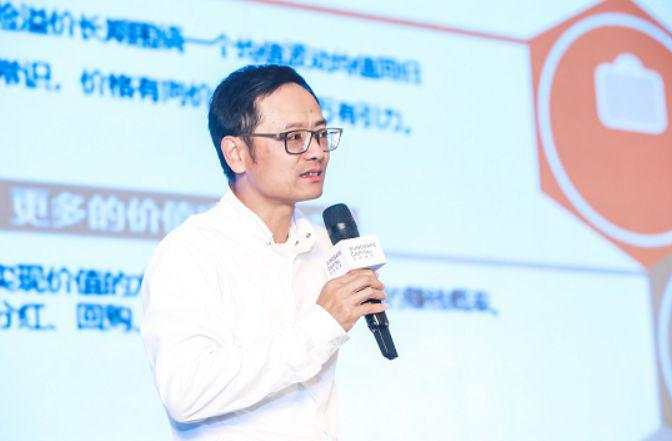 罕见！大佬陈光明首次谈及2020年A股策略，超额收益来自这三类公司