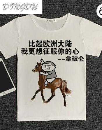 免费读好书 | 《巴菲特传：一个美国资本家的成长》