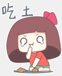 做好人，做好的交易，得好报