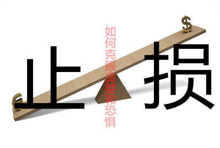 杨嘉壹：11.10黄金投资套单亏损成梦魇，该怎样远离套单亏损这个坑？