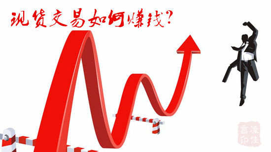 凌佳言：11.28未来五年最火的投资产品是哪些？哪些投资风险最小？