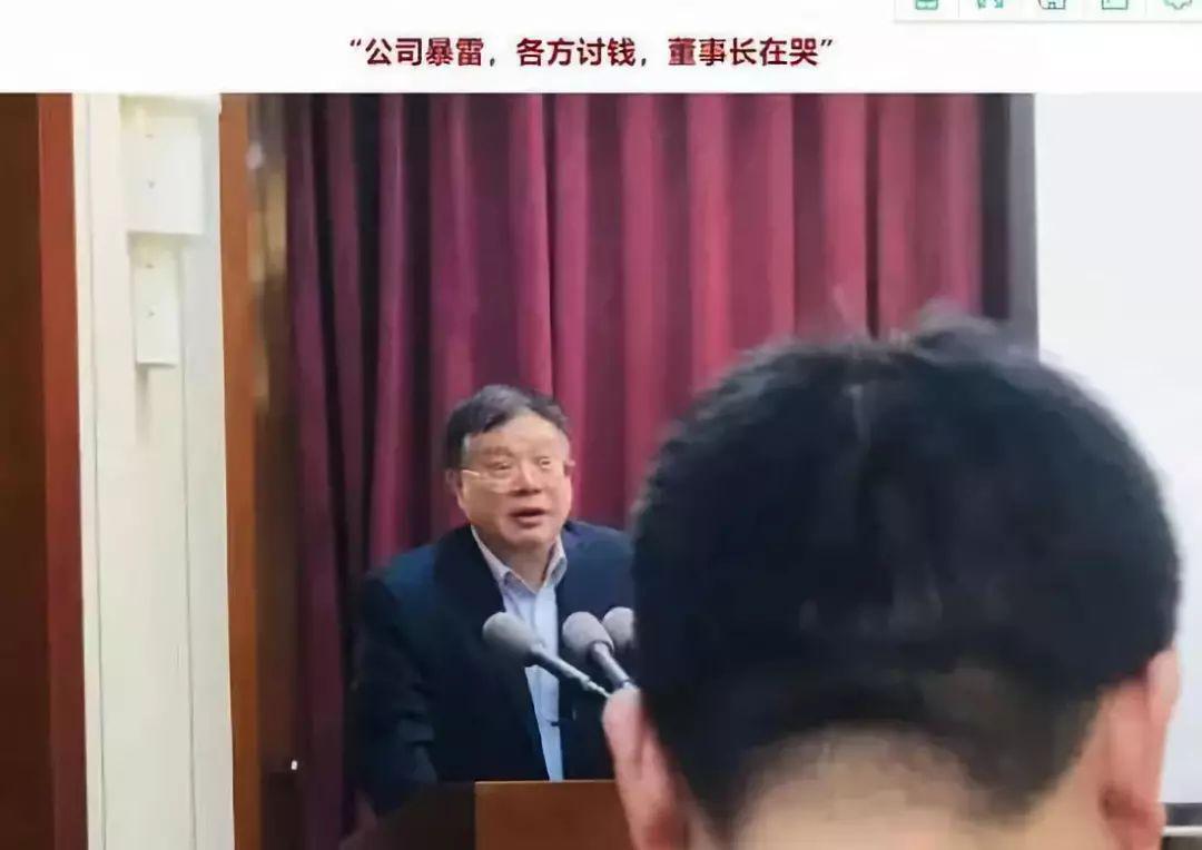 太惨了:446家房企宣布破产,80%开发商真要死掉?
