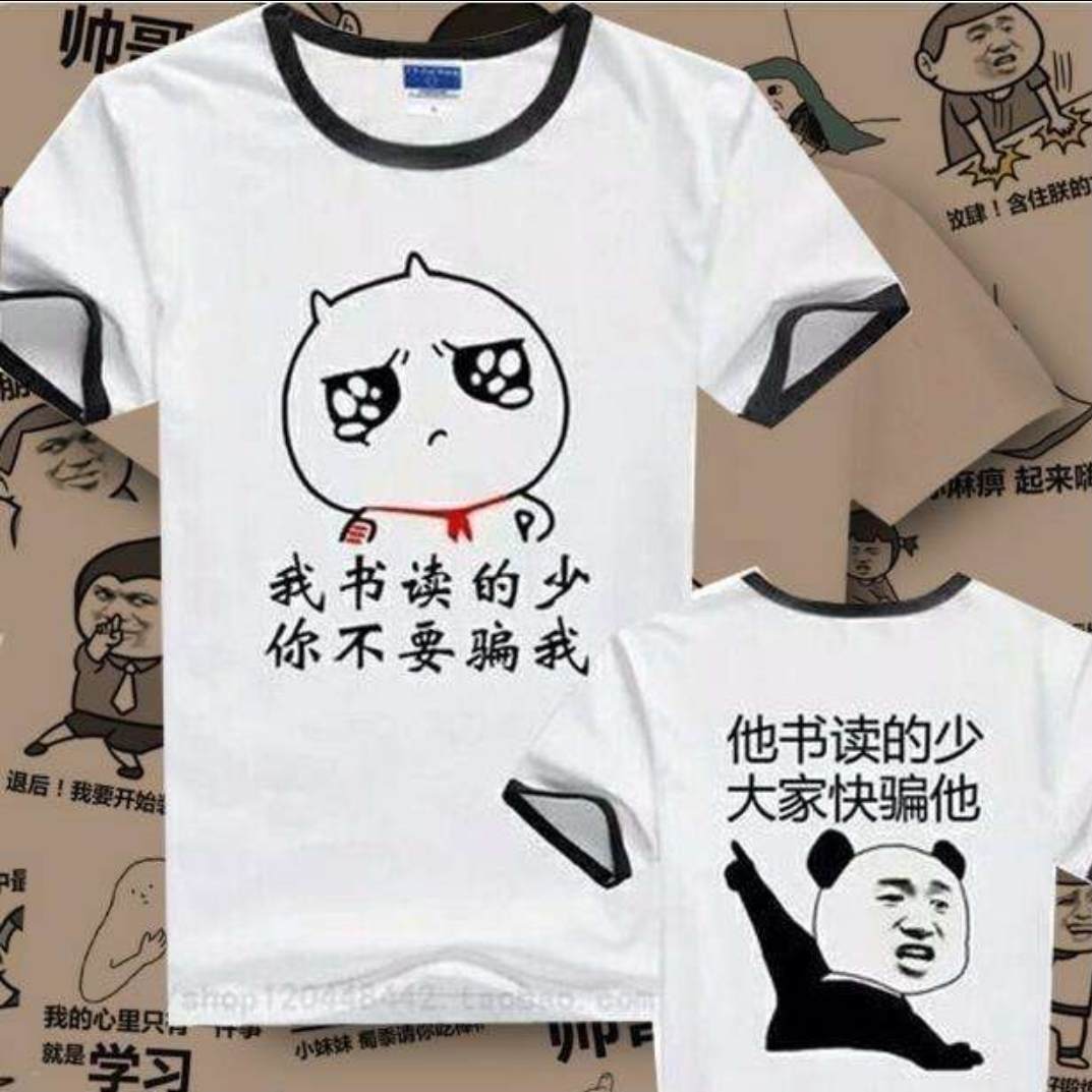 货币对的选择