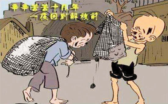 凌佳言：买也赔钱，卖也赔钱的黄金投资，你的亏损是出在了哪里？