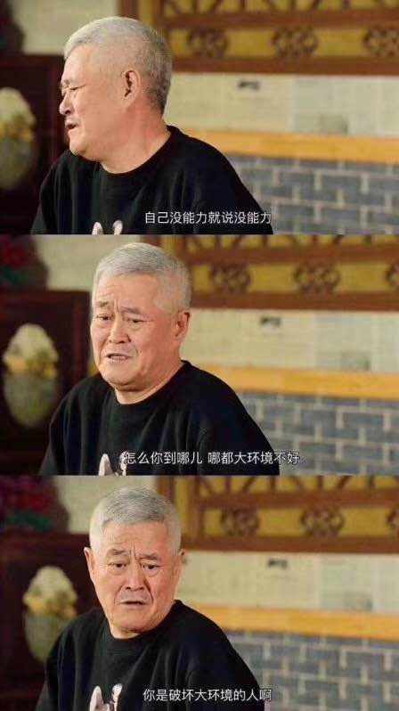 拜托 交易员 修佛 跟随者 佛缘 挂上去