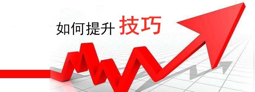 杨嘉壹:11.12昨夜黄金再见抛售？黄金价格走势破新低！今日金价行情如何？