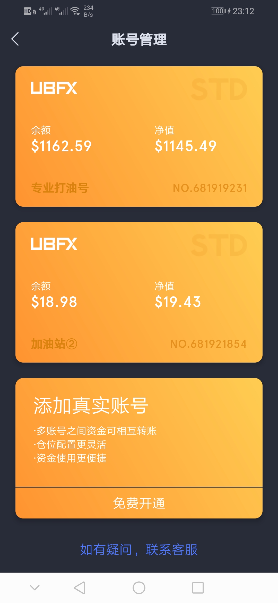 feed-image-0