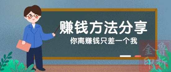 鲁析金：投资黄金套单导致亏损该怎么办？还能回本吗？