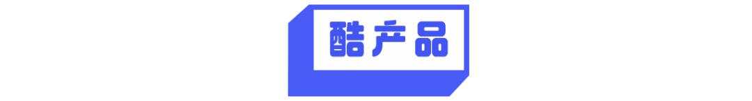 8点1氪：马云：每晚1700万人逛淘宝不买东西；比尔盖茨再登首富宝座；iPhone美国用户数增长停滞，苹果要低价冲刺中国市场