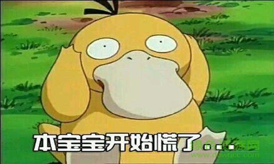 安以涵：11.8昨晚黄金如期下跌，老鸭头来了怎么涨