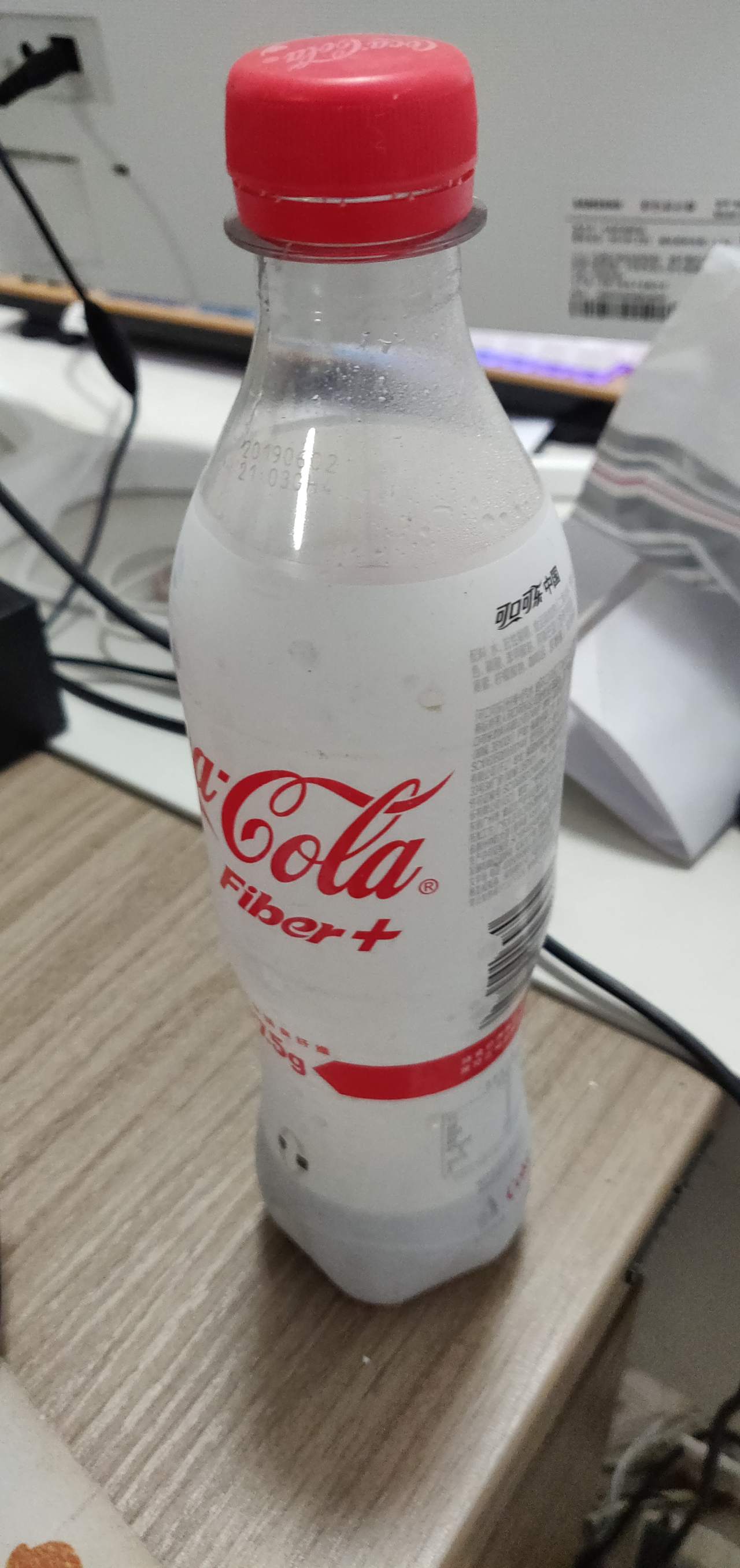 feed image