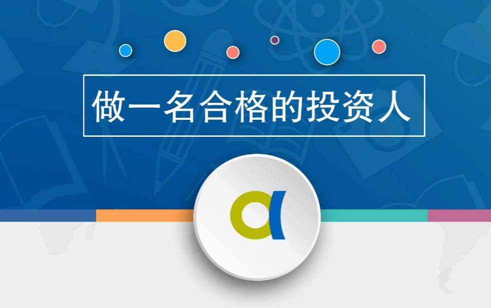 杨嘉壹：11.11双11黄金还有多少下跌空间？晚间黄金走势分析策略！