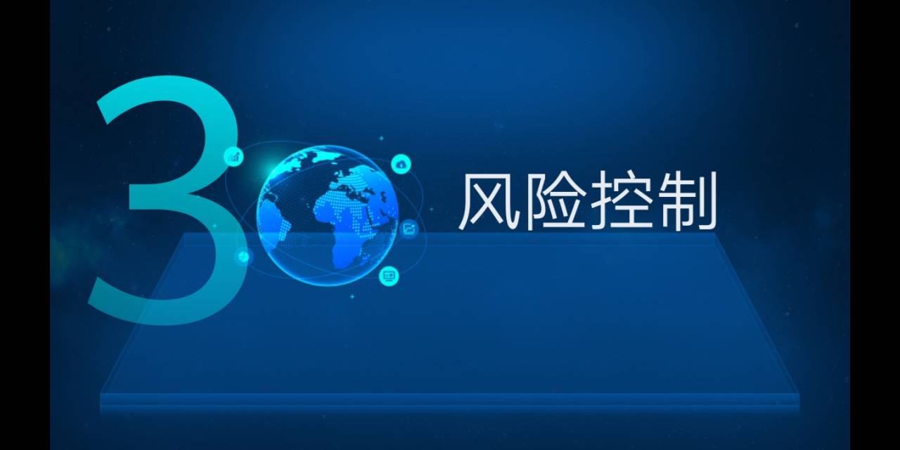 分享会文字总结