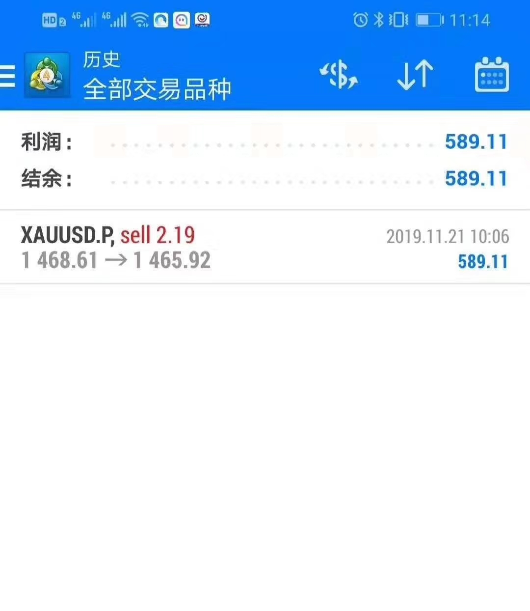 feed-image-0