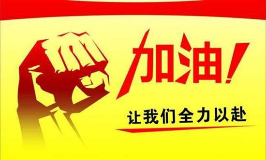 安以涵：晚间非农三波大行情，安老师带你决胜非农