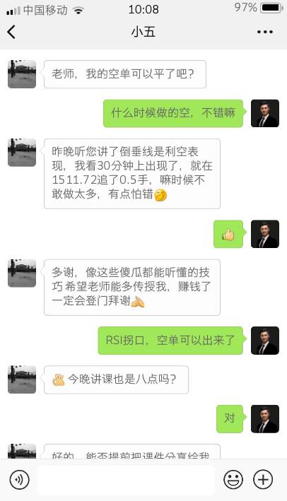 金承浩：黄金闪崩引发阴谋论！晚间如何参考数据交易？