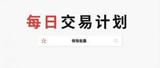 赵鑫：美元崩溃！这样下去，未来将永无加息能力！